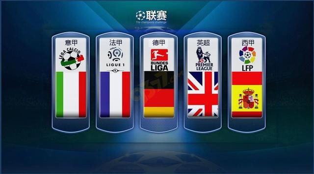 定了坚实的